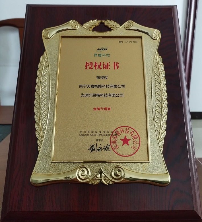 微信图片.jpg