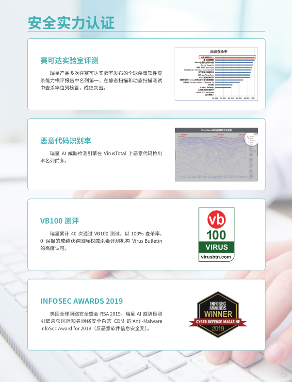 微信图片_20230823092350.png