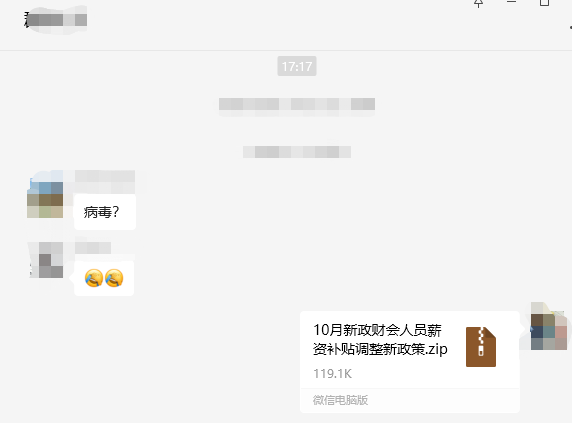 640 (1).png